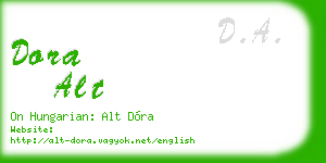 dora alt business card
